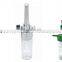HG-IG China Manufacturer aluminum Medical Oxygen Pressure flowmeter regulator