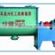 Manufacture Factory Price Horizontal Ribbon Mixer for Powder Chemical Machinery Equipment