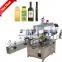 Automatic double sides flat bottle labeling machine for square bottle label labeling machines