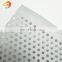 hot sale stainless steel perforated metal mesh screen strip