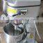 commercial cake mixers, automatic cake mixer, planetary food mixer