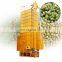 Seed Wheat Maize Corn Paddy Rice Grain Dryers for Sale