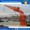 High Quality CCS Certificated Widely Used in Quayside Ship to Shore Crane