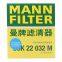 Filtre d'habitacle MANN d'origine authentique, filtre de moteur de voiture CUK22032M TK4861J6X pour CHANGAN MAZDA LEXUS Mazda TOYOTA