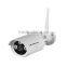 Outdoor bullet home security network IP camera