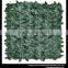Artificial Faux Conifer Hedge, Garden Privacy Screening - 3m