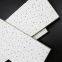 Acoustic Mineral Wool Panel 8mm 10mm Pin Hole Mineral Fibre Ceiling Class Room