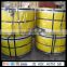 tianjin shanghai wuxi cold rolled stainless steel coil 410                        
                                                Quality Choice