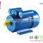 100% copper wire cast iron 3hp single phase electric ac motor