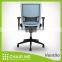 Aquamarine mesh, aquamarine office chair, gray backrest, mesh chair, ergonomic chair, adjustable armrest, nylon base