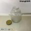 1600ml Glass Pickled Glass For Storage 1.5 Liter Food Grade