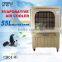 15M Effective Distance energy saving open industrial evaporative air cooler                        
                                                                                Supplier's Choice