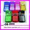 Wholesale Rhinestone Calculator