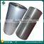71131211-46910 Fusheng oil gas separator
