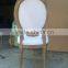 Wooden antique white fabric oval back wedding event chair for sale