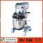 Economic unique best Price 25L flour mixer machine price