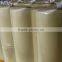 Acrylic Adhesive Coated Tape Jumbo Roll Cut Into Bopp Adhesive Tape