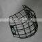 beat selling ice hockey stainless steel cage with good price