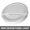 fanner 6/12/18/24w small round/square surface mounted chinese factory supply led panel celing light