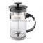 2015 Hot Selling 350ml French press coffee maker/Cafetiere with Black Lid & Handle /Good Design Tea Maker