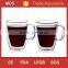 Double-wall insulated 12-ounce glass mug with handle
