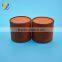 luxury paper tube cosmetic