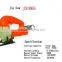 Profession Power Tools 1603 60mm Jig Saw portable garden tool