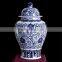 2016 fine decorative ginger jar ceramic jars made in Jingdezhen