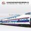 25B Double-deck Dining Car/ Passenger Coach/ Trail Car/ Carriage/ Railway Train