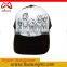 China headwear oem 5 Panel Mesh Caps/ Trucker Cap/Straw Front Printing Leisure Hat