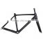 H-R-FCM025 frame carbon fiber road bicycle frame glossy ultra high toughness frame factory direct grant