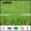 Synthetic turf for decoration home use
