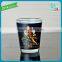 Cities Advertising Shot Glass Cup Customized Idea Drinking Vodka Glasses Cup Promotional Gift Shot Drinking Cup