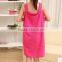 Variety towels Sexy Bra straps bath towel skirt dress wearable produce super absorbent towel