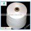 raw material 100% nylon 66 nylon 6 high tenacity yarn