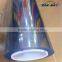 High clear 100% transparent pvc protection car paint plastic film cover