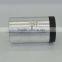 Film capacitor, polypropylene capacitor for half wave rectifier capacitor filter