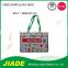 Bag carrier Beach bag full color printing/travel bag arganizer/100% recycled shopping bags