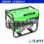 2000W rated power heavy duty gasoline generator LF2600-H