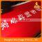 Professional custom design high precision full color printing poster for advertising