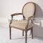 French Wooden Dining Room Armchair