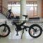 Light-weight newest electric bike horns
