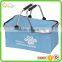 The supply of quality portable 600d oxford aluminum frame folding shopping handle picnic basket