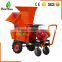 17.5" blade two feeding mouth wood crushing machine price for tree branch with gasoline engine                        
                                                                                Supplier's Choice