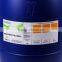 WATER BASE ANTI FOIL WHITE