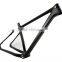 cost-effective carbon fibre bike frame,fat carbon mtb frame,fat bike carbon frame