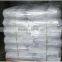 VAE redispersible polymer powder for paintting