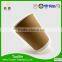 brown colored craft paper cup doule wall printer for cups