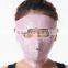 Lift V Face Line Mask Belt Slimming Cheek Strap