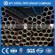 CARBON STEEL PIPE GB18248/GALVANIZED PIPE SHANDONG PIPE FACTORY